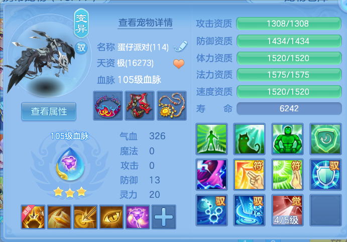 企业微信截图_17918181177865.png
