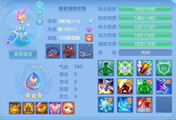 企业微信截图_17918181131192.png