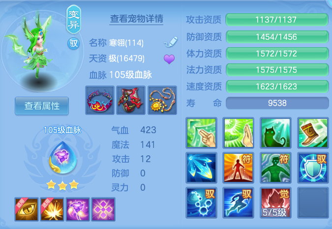企业微信截图_17918181348810.png