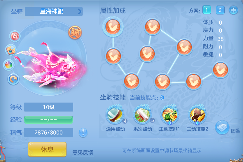 企业微信截图_17918181816405.png