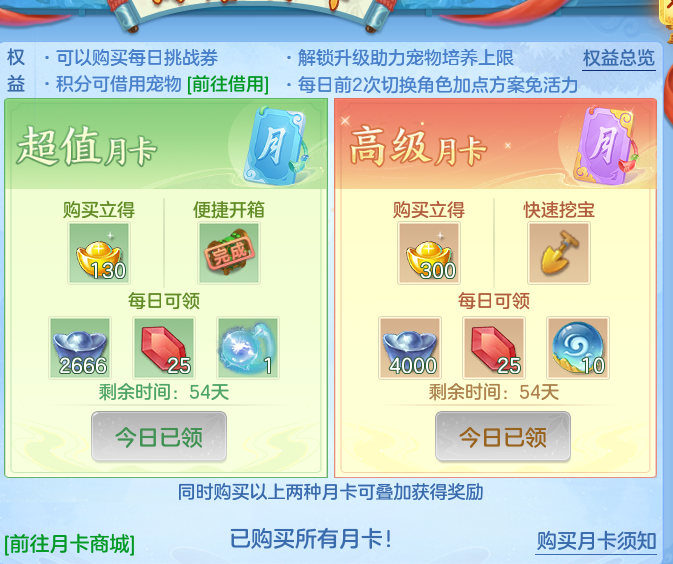 企业微信截图_17918182721598.png