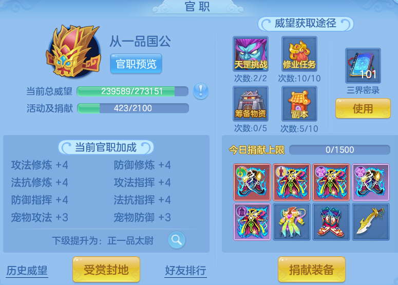 企业微信截图_17918182101803.png