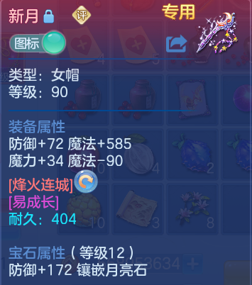 企业微信截图_1791889780216.png