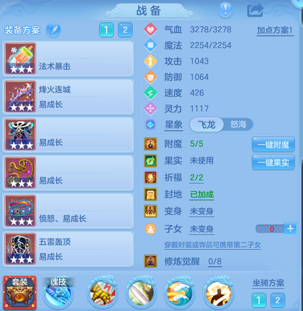 企业微信截图_1791889768453.png