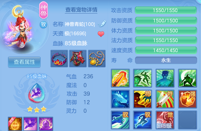 企业微信截图_1791889809639.png