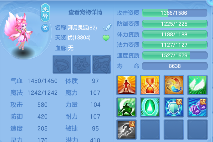 企业微信截图_1791889891754.png