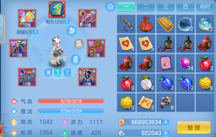 企业微信截图_17918897728376.png