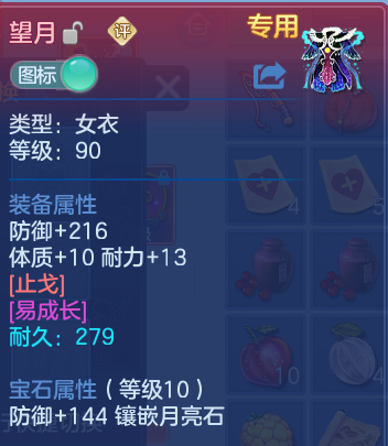 企业微信截图_17918897875480.png