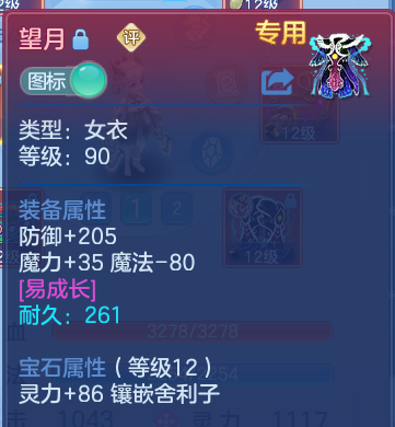 企业微信截图_17918897833745.png
