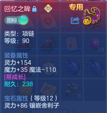 企业微信截图_17918897909581.png