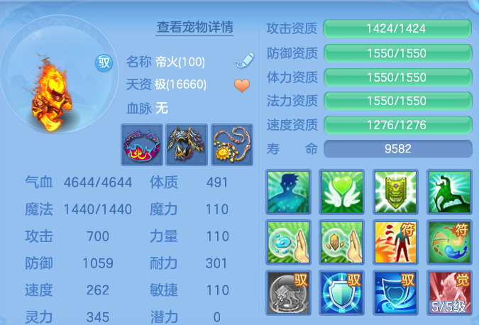 企业微信截图_17918898774901.png