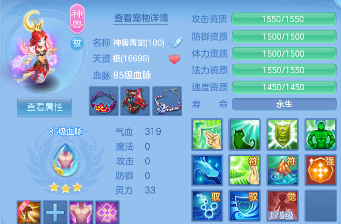 企业微信截图_17918898137839.png