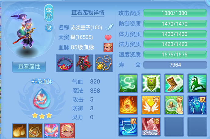 企业微信截图_17918898376718.png