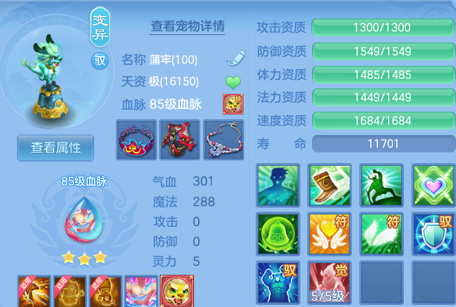 企业微信截图_17918898414599.png