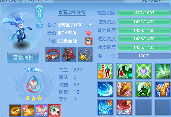 企业微信截图_17918898577224.png