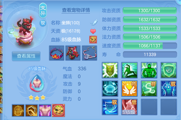 企业微信截图_17918898458170.png