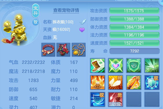 企业微信截图_17918898819603.png