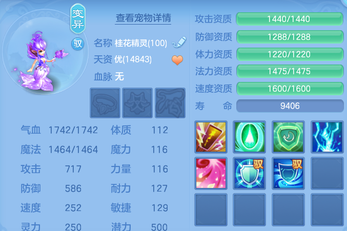 企业微信截图_17918898742294.png