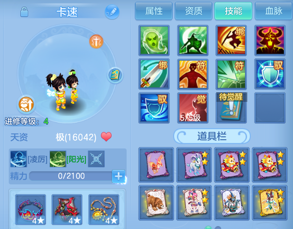 企业微信截图_17918899181349.png