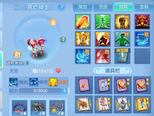 企业微信截图_17918899141459.png