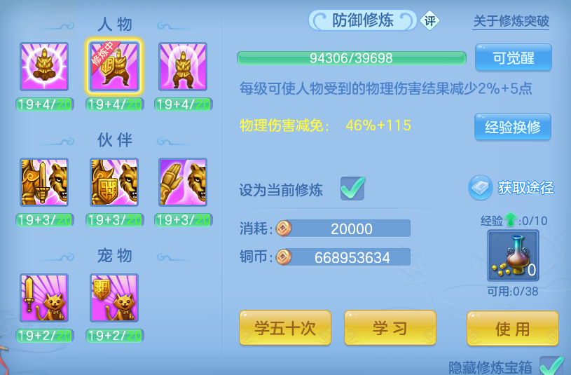 企业微信截图_17918899476333.png