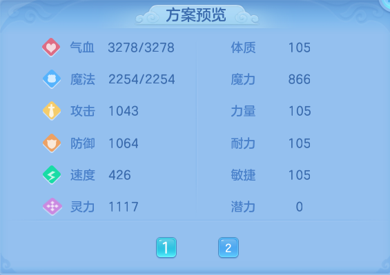 企业微信截图_17918899376203.png