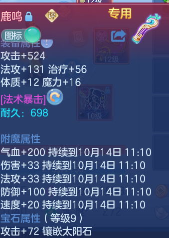 企业微信截图_17918946415657.png