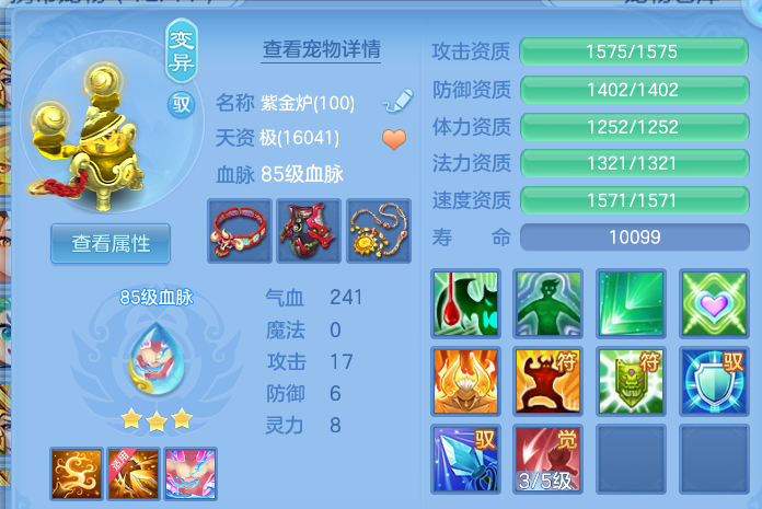 企业微信截图_1791894692249.png