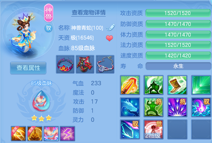 企业微信截图_17918946667708.png