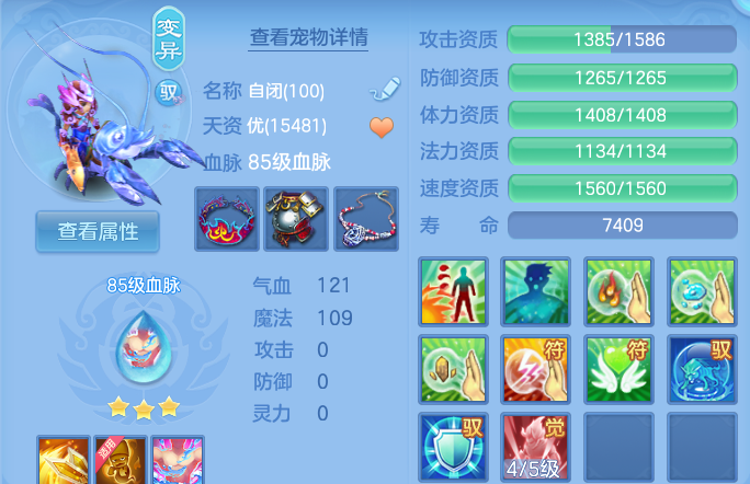 企业微信截图_17918947043613.png