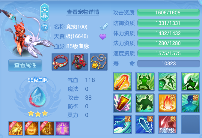 企业微信截图_17918946886627.png