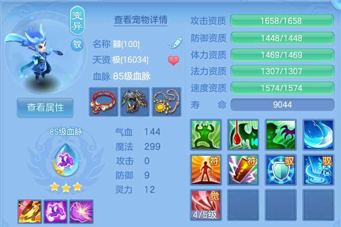 企业微信截图_17918946996706.png