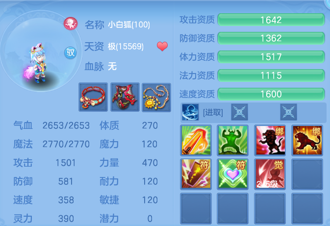 企业微信截图_17918947366144.png