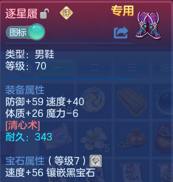 企业微信截图_17919002764801.png