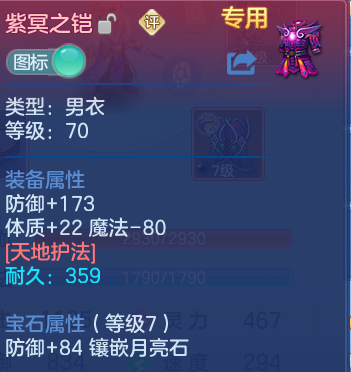 企业微信截图_17919002639485.png