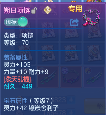 企业微信截图_17919002672402.png
