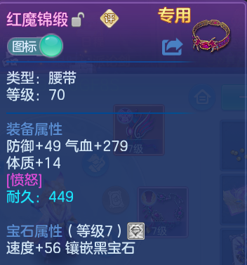 企业微信截图_17919002691833.png