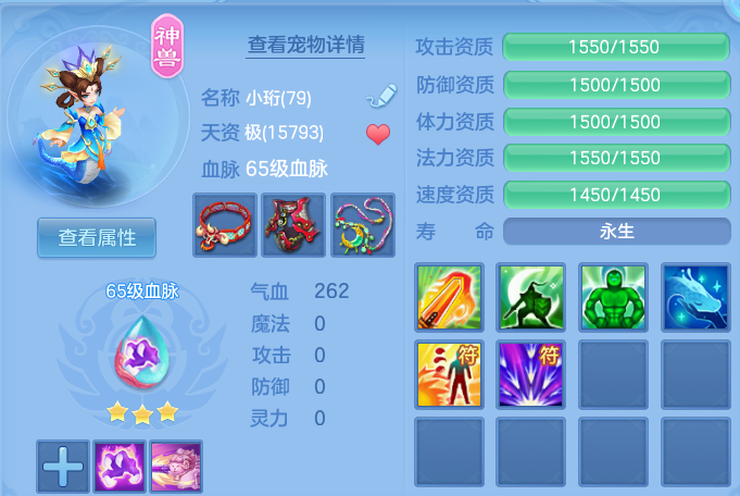 企业微信截图_17919003044912.png
