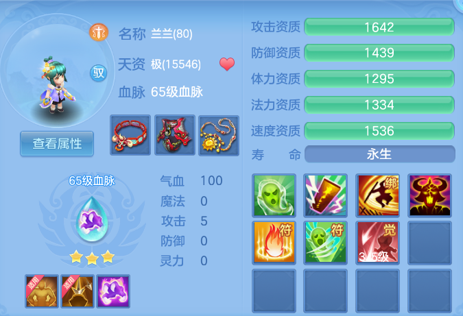 企业微信截图_17919003361129.png