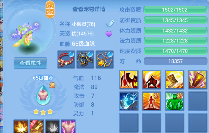 企业微信截图_17919003303324.png