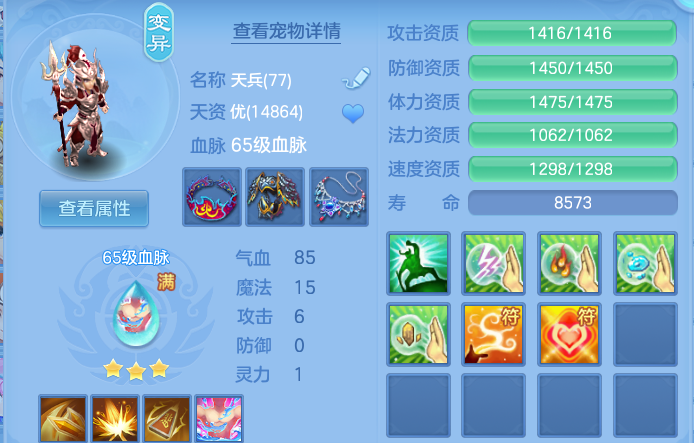 企业微信截图_17919003222436.png