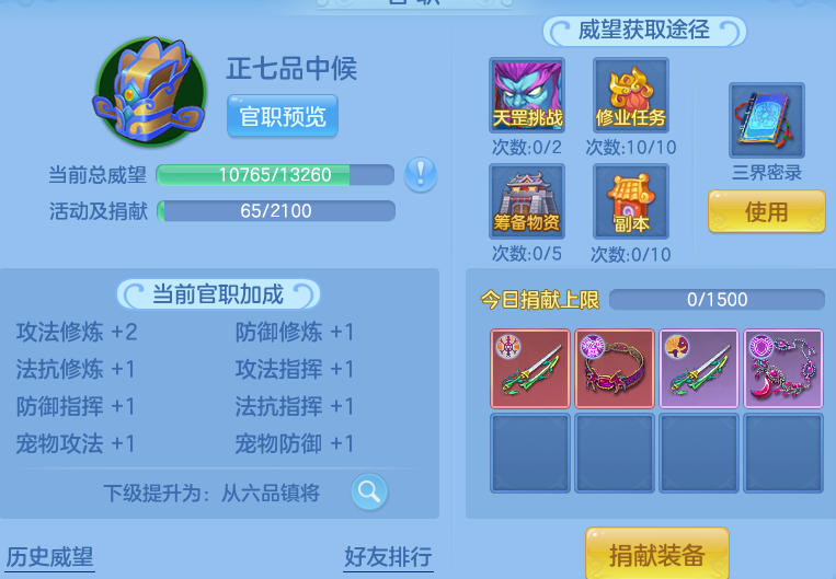 企业微信截图_17919008752261.png