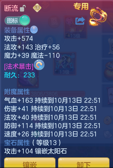 企业微信截图_17918672534017.png