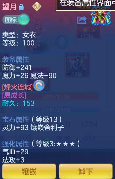 企业微信截图_17918672678149.png