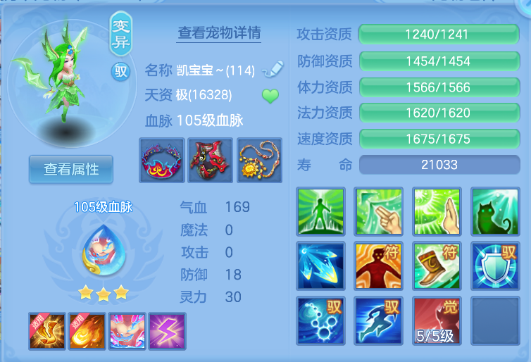 企业微信截图_17918673059929.png