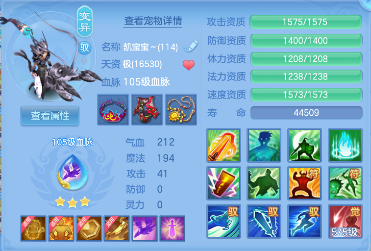 企业微信截图_17918673118171.png