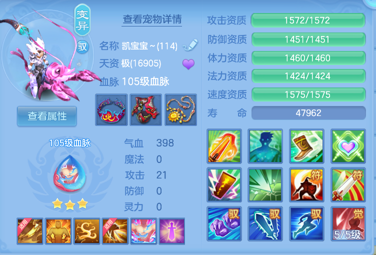 企业微信截图_1791867323825.png