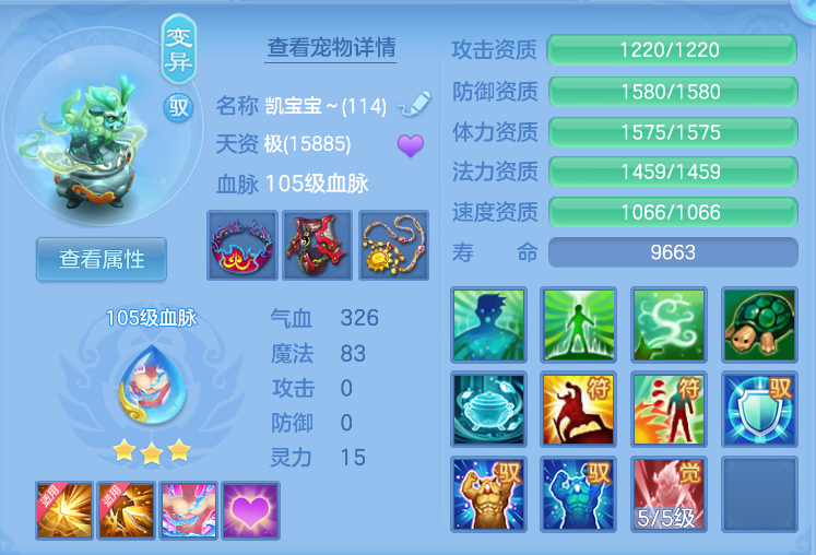 企业微信截图_17918673591539.png