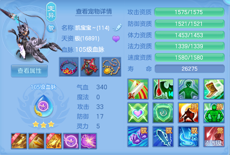企业微信截图_17918673723367.png
