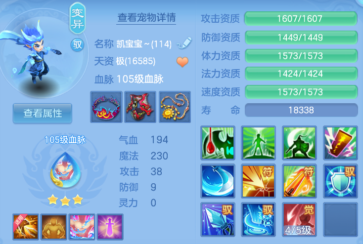 企业微信截图_17918673935098.png